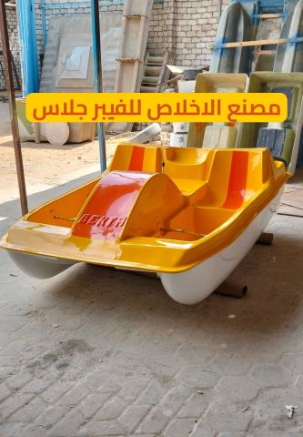 بدال ثنائى فيبر جلاس _ مصنع بدالات مائيه الاخلاص  5