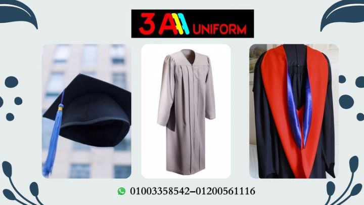  موديلات ارواب تخرج اطفال (شركة  3A لليونيفورم  01200561116)     