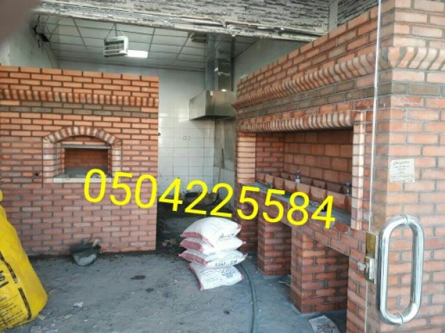 طوب أحمر الاحساء . بناء طوب أحمر الرياض .شوايات طوب أحمر حراري. ا 9