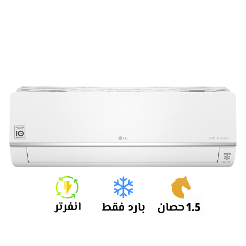  تكييف LG مصر