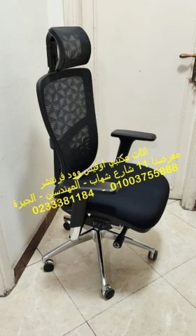 كراسي مكتب فخمة اثاث مكتبي راقي اثاث شركات من اوفيس وود 5