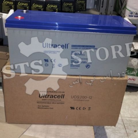 بطاريه التراسيل 200AH 12V بسعر مميزه جدا لفتره محدوده 01032877225 2