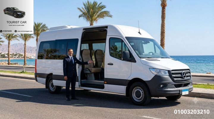RENT CAR Mercedes Sprinter 2026 for Rent | Cairo to Sahl Hasheesh