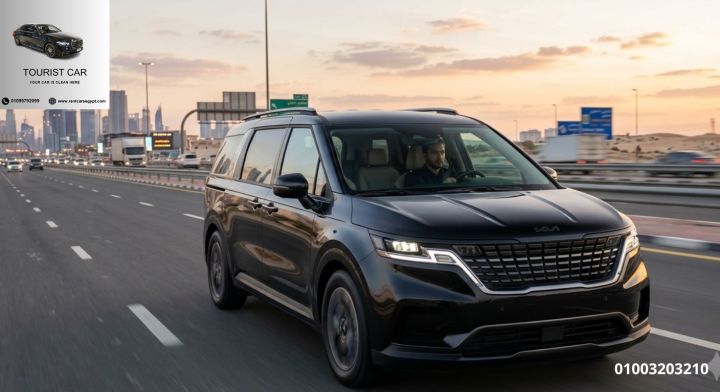 Rental Car Kia Carnival 2026: Your Ultimate Cairo to Dahab Road T