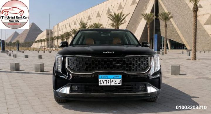 Kia Carnival Rental (2026 Model) with Driver from Cairo Airport t