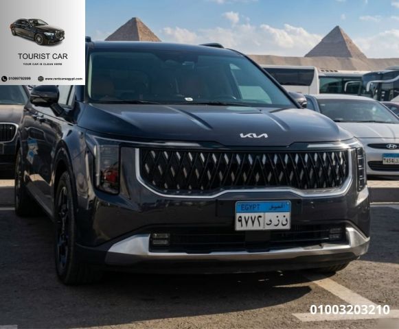 ? Kia Carnival (2026 Model) Car Rental with Private Chauffeur