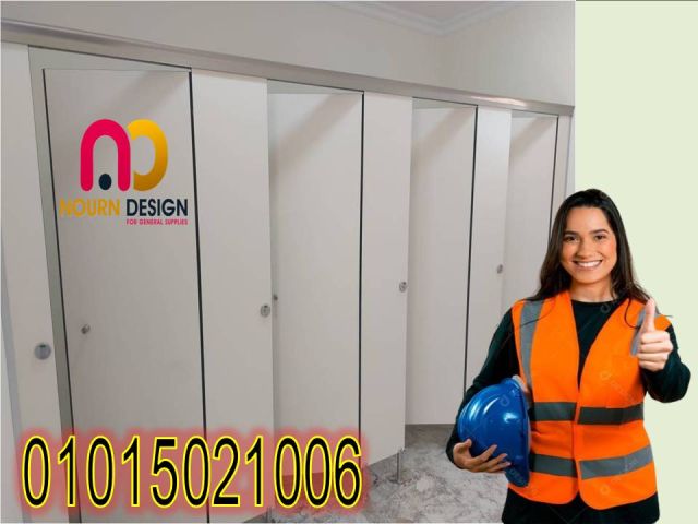 عروض تركيبات hpl