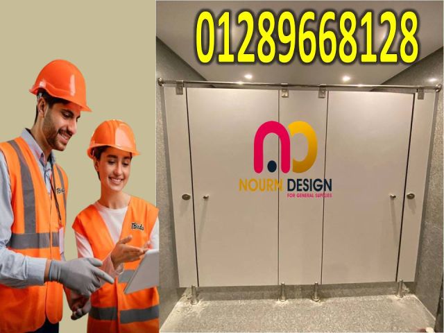 عروض تركيبات hpl 3