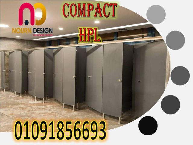 عروض تركيبات hpl 4