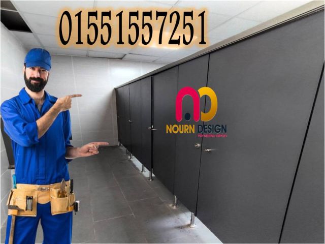 عروض تركيبات hpl 5