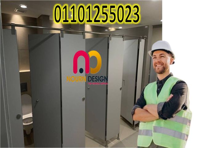 عروض تركيبات hpl 6