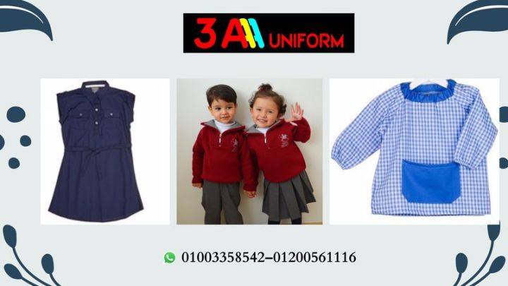  تصنيع ملابس رياض اطفال01200561116 2