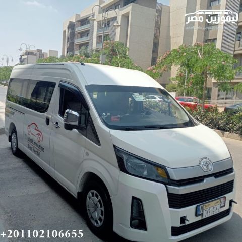 ? Toyota Hiace 13-Seater Rental with Chauffeur | Agouza to Port 