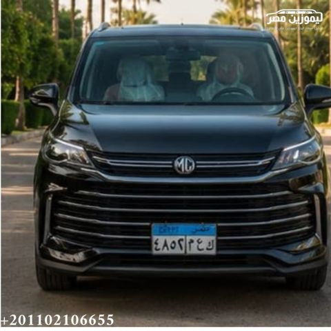 ? MG G50 Rental with Chauffeur | Fairmont Hotel to Salah El-Din 