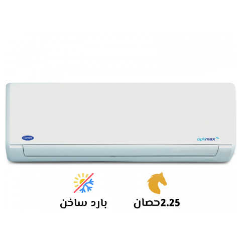 تكييف كاريير 1.5 حصان بارد ساخن