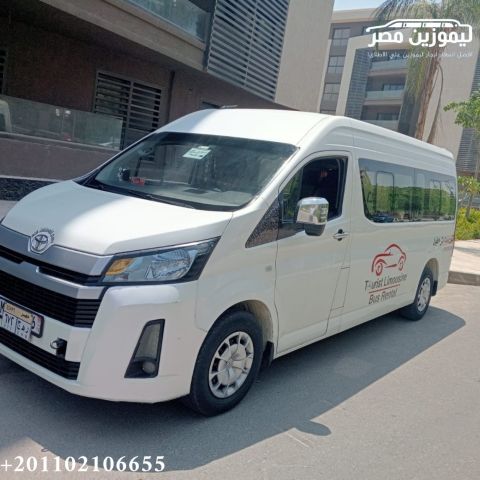 ? Toyota Hiace Minibus Rental with Chauffeur | Mokattam to Marsa