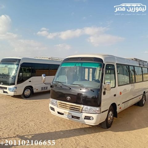 ? Toyota Coaster 30-Seater Rental with Chauffeur | League of Ara