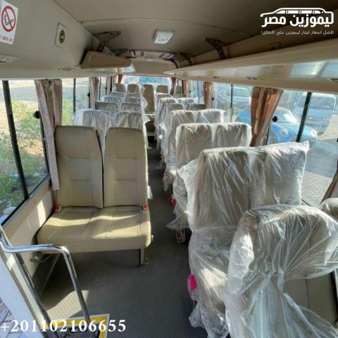 🚌 Toyota Coaster 30-Seater Rental with Chauffeur | League of Ara 2
