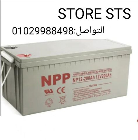 NPP 200 أمبير قدرة عالية • سعة كبيرة • أداء يعتمد عليه