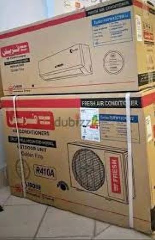 تكييف فريش سمارت انفرتر 2.25 حصان بارد فقط للبيع جديد بالكرتونة 