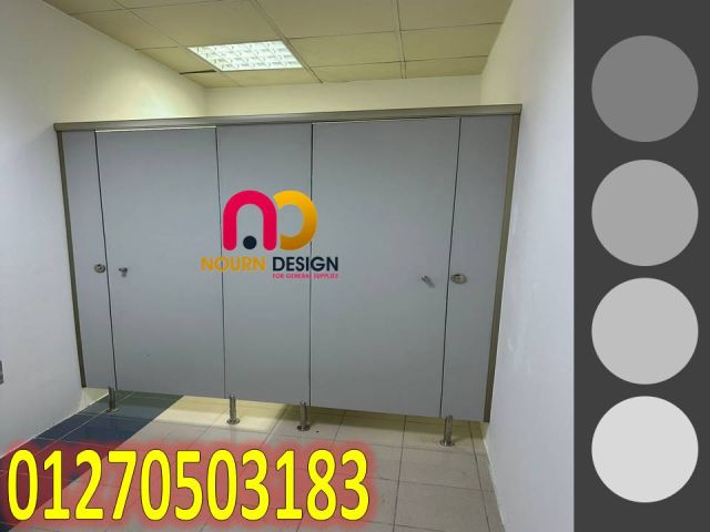 كومباكت حمامات جسر السويس 2
