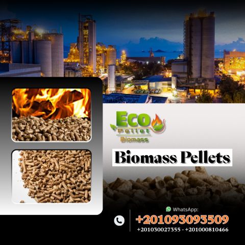 wood pellets 