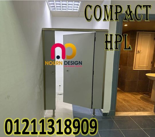  كومباكت HPL حلول ذكية للأبواب والقواطيع