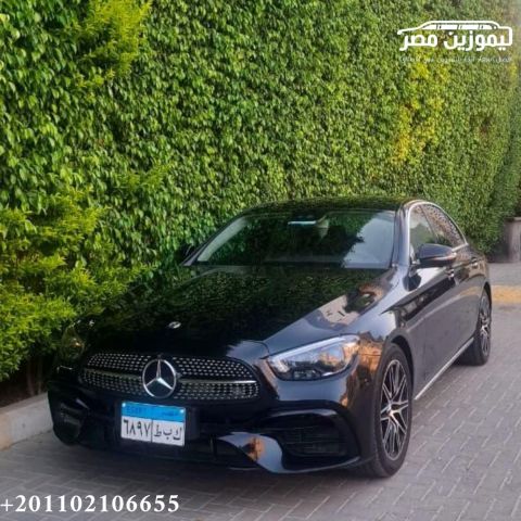 ? Mercedes E200 Rental with Chauffeur from Cairo Airport to Sofi