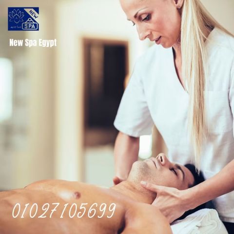 New Spa وصلت مدينه نصر ❤️?
