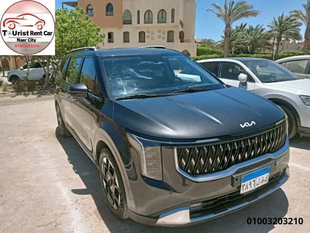 ? 30% OFF Kia Carnival 2026 Car Rental!