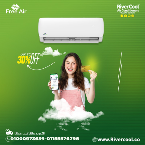 عيوب تكييف Free Air 1.5 حصان مميزات وعيوب تكييف Free Air سعر تكيي