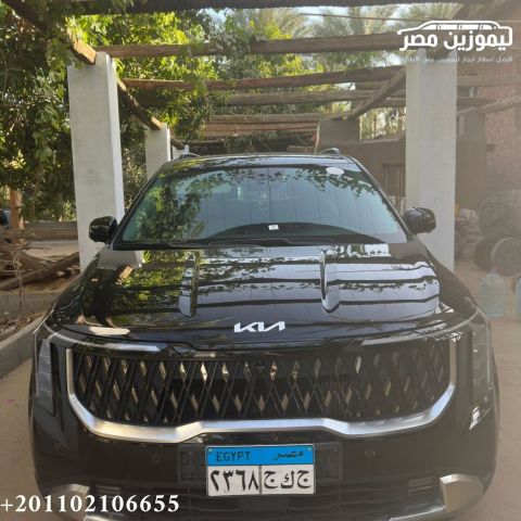 ? Kia Carnival for Rent with Driver | Hadayek El Haram to Ras Su