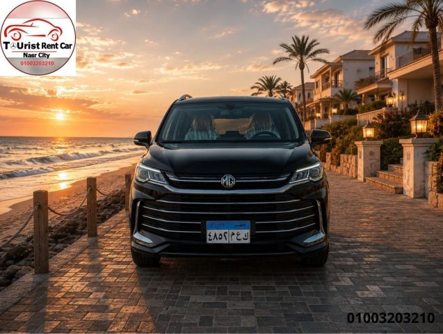 ? 30% OFF MG G50 2026 Rental with Driver! ?✨