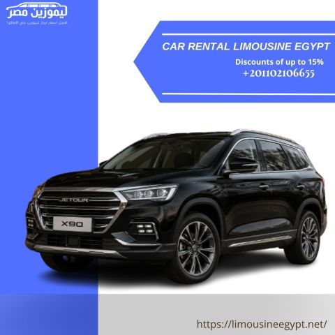 ? Jetour X90 for Rent with Driver | Mokattam to Alamein Airport 