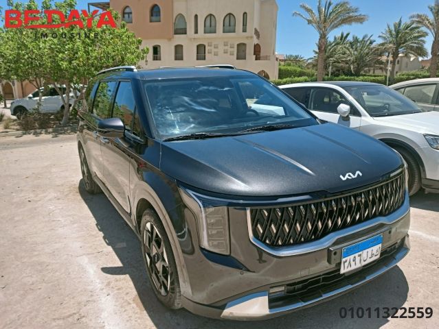 Rent Kia Carnival: Sharm Airport to Four Seasons
