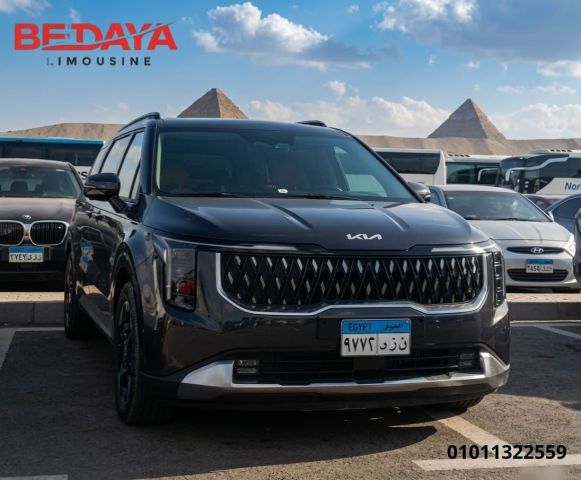 Kia Carnival Rental: Cairo Airport to Marsa Matrouh Chauffeur Ser