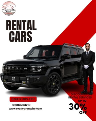 ? Jetour T2 Rental with Driver