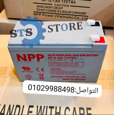 🔋 **مش كل 7 أمبير زي بعض… اختار NPP.** 2