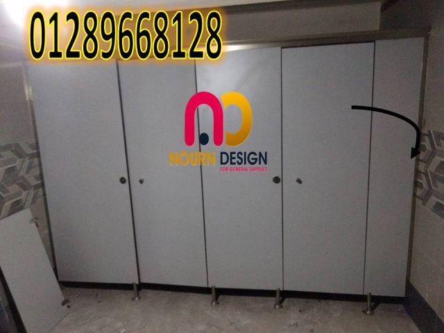 تركيبات hpl 2