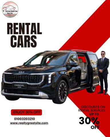 ? Kia Carnival with Driver for Rent from Cairo Airport to Al Mas