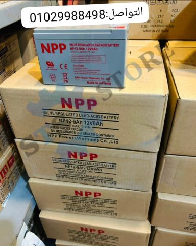 لو بتدور على بطارية **9 أمبير***NPP 9Ah** اختيار يستاهل ??
