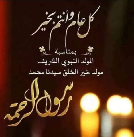 مطلوب شاب للعمل بمحل مساج فى السعودية خبرة