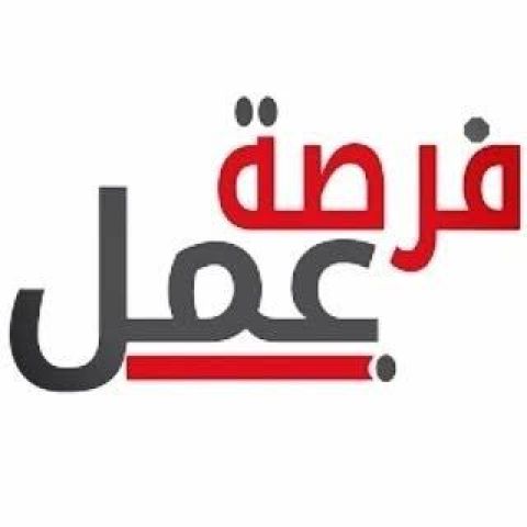 مطلوب مدربه مساج دون خبره براتب يومي مجزي 