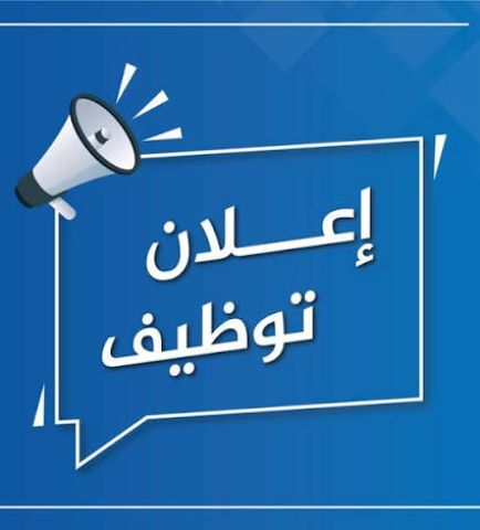 مطلوب مدربه مساج وتدليك براتب ثابت بدون خبرات 