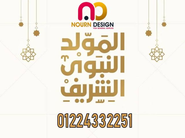 كومباكت قواطيع حمامات 3