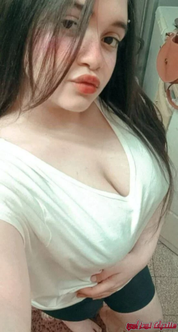مساج برايفت وتدليك