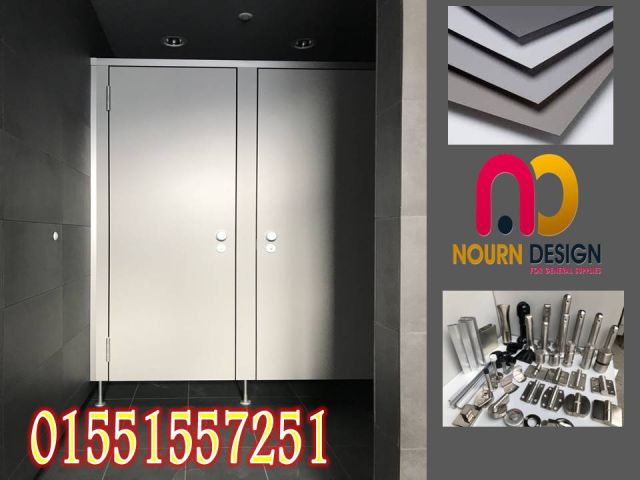 اسعار كومباكت hpl بالمتر 4