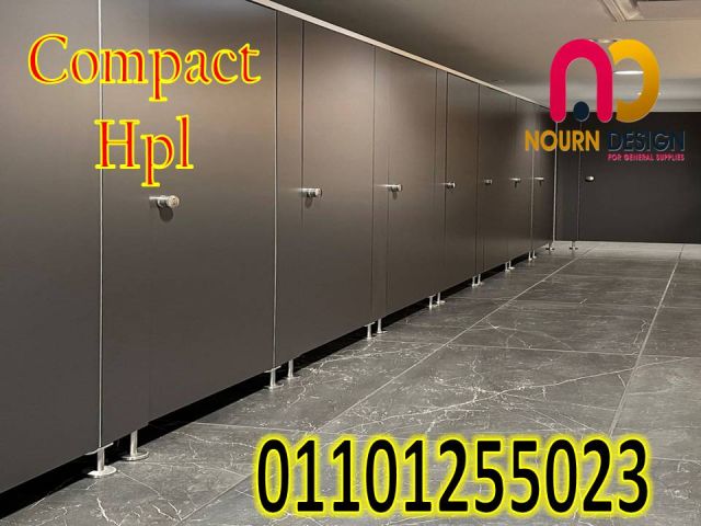 اسعار كومباكت hpl بالمتر 5