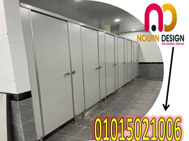 اسعار كومباكت hpl بالمتر 6