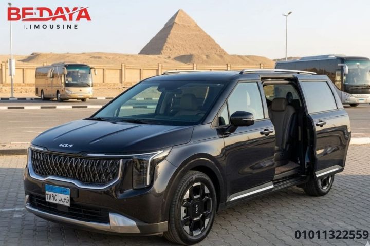Kia Carnival Family Minivan | Cairo Airport to Marsa Alam Shuttle
